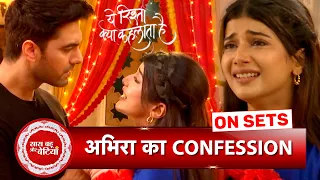 Yeh Rishta Kya Kehlata Hai: Abhira & Armaan Confess Their Love For Each Other | SBB