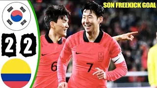 South Korea vs Colombia 2-2 Highlights & All Goals 2023 SON FreeKick🔥🔥