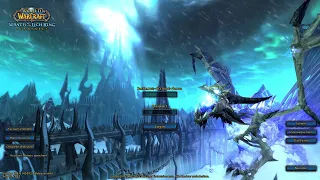 World of Warcraft: Wrath of the Lich King (WotLK Classic) - Login Screen