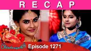 RECAP : Priyamanaval Episode 1271, 20/03/19