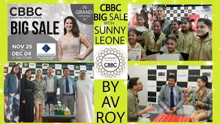 CBBC BIG SALE EXPO 2020 WITH SUNNY LEONE