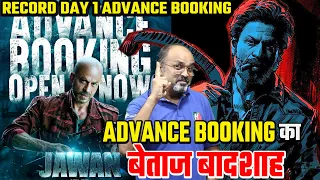 200000 से ज्यादा Ticket बेच पर Jawan बन गया Advance Booking के बेताज बादशाह