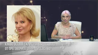 Соня Колтуклиева: КРЪГЪТ "КАПИТАЛ" ОТДАВНА ИСКА ДА ИМА СВОЯ БАНКА, ЗАТОВА ИСКАТ ПРИВАТИЗАЦИЯ НА ББР