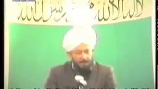 Urdu Khutba Juma on December 21, 1984 by Hazrat Mirza Tahir Ahmad