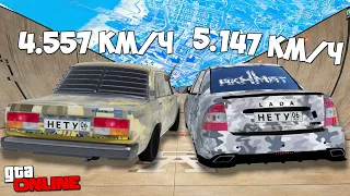 СПУСК БЕЗ ТОРМОЗОВ НА ЧИТ ТАЧКАХ! ЭКСПЕРИМЕНТ В ГТА 5 МОДЫ! ОБЗОР МОДА В GTA 5!