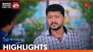 Pudhu Vasantham - Highlights | 22 Dec 2023 | Sun TV | Tamil Serial