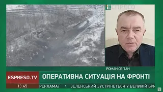 Росіяни ніколи не вийдуть на адміністративні кордони Донецької області, - військовий експерт Світан