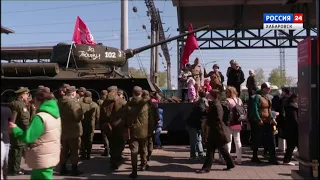 «Слёзы счастья и воспоминаний»: в Хабаровске встретили Поезд Победы