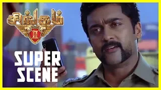 Singam 2  - Super Scenes |  Suriya |  Anushka Shetty | Hansika Motwani | Devi Sri Prasad | Hari