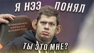 МОНЕСИ НАКАЗАЛ КЕРРИГАНА! ПОЛУЧАЙ ГАДЗУ, ГАДИНА! IEM DALLAS 2024 FAZE G2