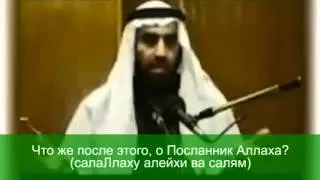 Возвращение праведного Халифата