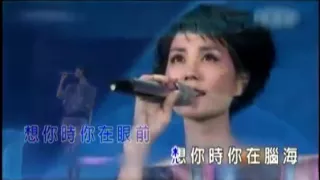 王菲 傳奇 KTV .天使音律