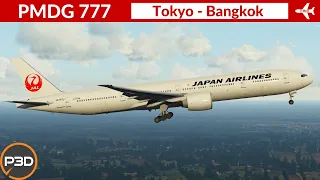 [P3D v5.3] PMDG 777-300ER Japan Airlines | Tokyo to Bangkok | Full flight