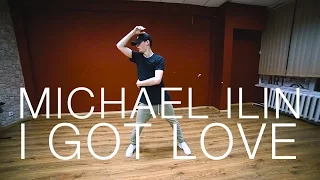 MiyaGi & Эндшпиль feat. Рем Дигга – I Got Love | Choreography by Michael Ilin | D.Side Dance Studio