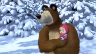 Маша и Медведь (Masha and The Bear) - Раз, два, три! Ёлочка, гори! (3 Серия)