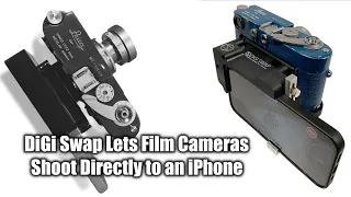 DiGi Swap により、古いフィルムカメラを iPhone で直接撮影できるようになりました