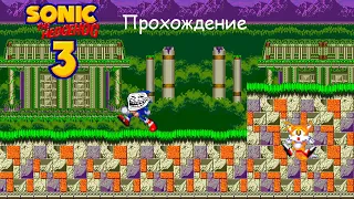 Sonic 3 and Knuckles (Sonic 3 A.I.R.) - Прохождение #2 (Тейлз и смерть в стене)