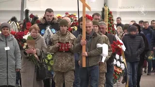 У Чернігові прощалися з воїном-Героєм| Телеканал Новий Чернігів