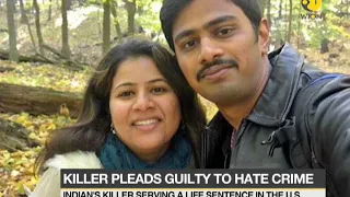 Indian techie's killer pleads guilty, sentenced to life imprisonment