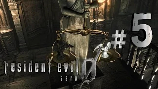 Resident Evil 0 -  HD REMASTER Прохождение {часть 5} Головоломки с часами и слайдами