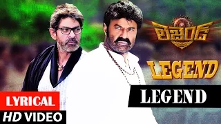 Legend Songs | Legend Lyrical Video Song | Nandamuri Balakrishna, Radhika Apte, Sonal Chauhon | DSP