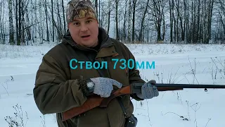 ИЖ-26 отстрел картечи CLEVER 6.2-35гр.и АЗОТ СИБИРЬ 6.2-32гр на 50м