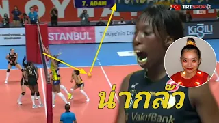 Paola Egonu | Super Spike | Vakifbank |  Spor Toto cup 2022