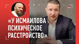 МИНЕЕВ: "Если Владимир Владимирович позвонит - ты и в 57 кг сгонишь" / Исмаилов, Глухов, Кологривый