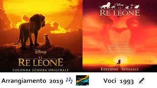 Voglio diventare presto un Re (dal film “Il Re Leone”) – arrangiamento 2019, voci originali 1993