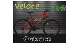 New Bicycle Unboxing in Bangladesh।Veloce 602।2020