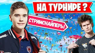 TOOSE ПРОТИВ  СТРИМСНАЙПЕРОВ НА FSL В ФОРТНАЙТ. LETW1K3, KIRYACHE32, JAMSIDE, SPT083