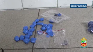 Транспортной полицией Новосибирска расследовано уголовное дело о попытке сбыта 300 таблеток экстази