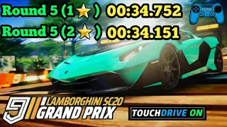 Asphalt 9 | Lamborghini SC20 Grand Prix Round 5 | 1 Star ⭐ And 2 Star ⭐ Run | Touchdrive On