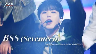 [#AAA2023] Seventeen BSS (부석순) - Broadcast Stage | Official Video