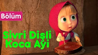 Maşa İle Koca Ayı ⛰ Sivri Dişli Koca Ayi 🧬🧪 (Bölüm 48) Yeni bölüm! 💥🎬