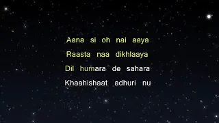 Coke Studio (Season 14) - Pasoori (Karaoke Version)