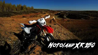 Motoland XR 250 Мини обзор