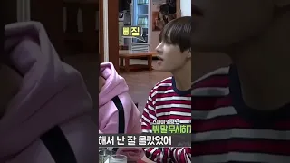 Jungkook's mission is to ignore Taehyung