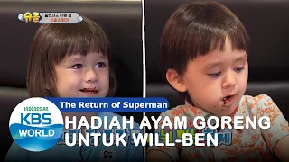 Ayam Goreng untuk William & Bentley |The Return of Superman|SUB INDO|200913 Siaran KBS WORLD TV|