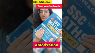 Best maths Book for SSC CGL| SSC CGL 2022| STUTI JAIN