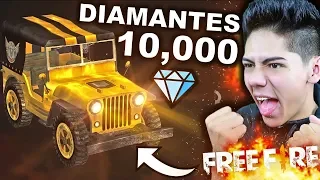 ¡CONSIGO EL MEJOR CAMIÓN DORADO! Free Fire - [ANTRAX] ☣