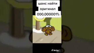 блять нахуй я сюда пришёл | Гена на