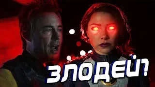 НЕГАТИВНЫЙ СПИДФОРС [Обзор 19-ой серии] / Флэш | The Flash