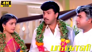 Pangali Climax | Sathyaraj | Bhanupriya | Ilaiyaraaja | Manorama | Tamil Super Hit Movie