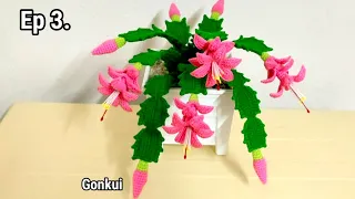 Crochet plant🌵Crochet Christmas Cactus Ep3. Leaves 🌿#crochetflower #crochet #crochetplant