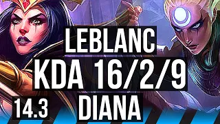 LEBLANC vs DIANA (MID) | 16/2/9, 7 solo kills, Legendary | BR Challenger | 14.3