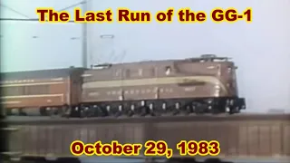 The Last Run of the GG-1 | October 29, 1983