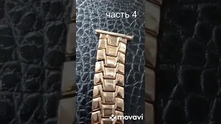 Репассаж  золотых часов Ника  Celebrity с браслетом