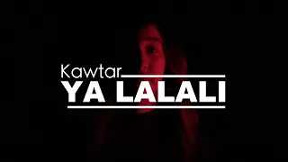 Roffo - YA LALALI | Cover by Kawtar