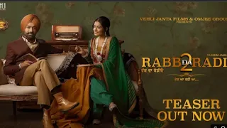 Rabb Da Radio 2 (Teaser) Tarsem Jassar | Simi Chahal |